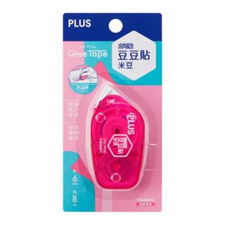 蝦皮隔日到貨 PLUS 豆豆貼 米豆系列-米豆粉(6mm) 墊腳石購物網