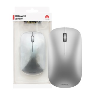HUAWEI 華為 原廠藍芽滑鼠 / 超薄無線滑鼠 - 銀色 (盒裝)