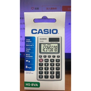 現貨 CASIO_卡西歐Casio卡西歐 (HS-8VA) 8位數口袋攜帶型計算機