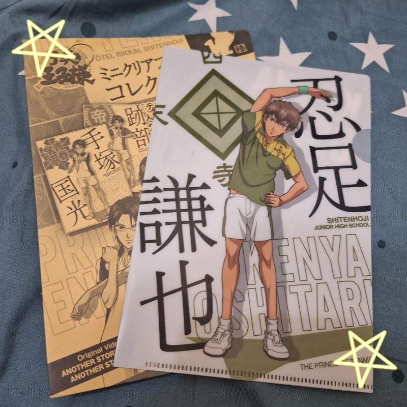 ☆現貨☆ 網球王子 四天寶寺 忍足 謙也 小 資料夾 文件夾