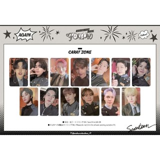 SEVENTEEN 2024 FOLLOW AGAIN CARAT ZONE 全新 現貨 17 SVT 克拉粽