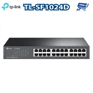 昌運監視器 TP-LINK TL-SF1024D 24埠10/100Mbps桌上/機架式交換器