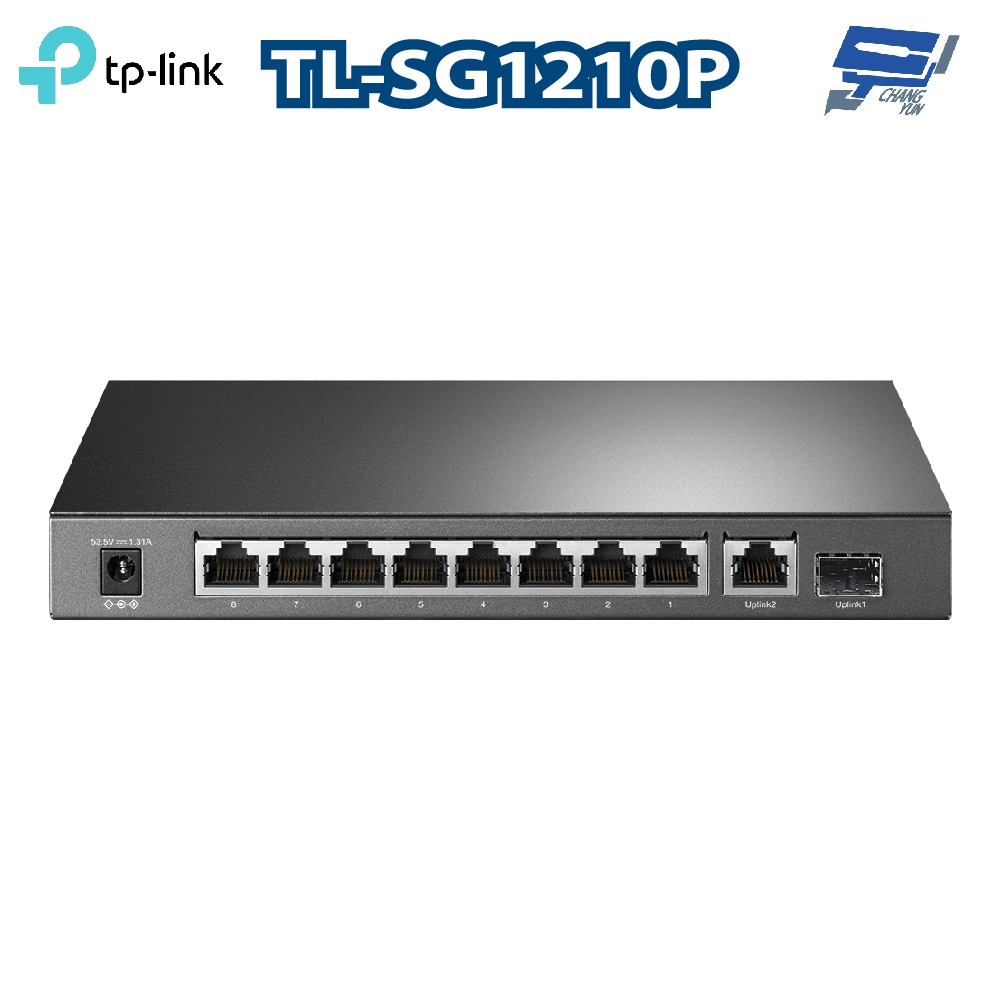 昌運監視器 TP-LINK TL-SG1210P 10埠Gigabit桌上型交換器+8埠PoE+