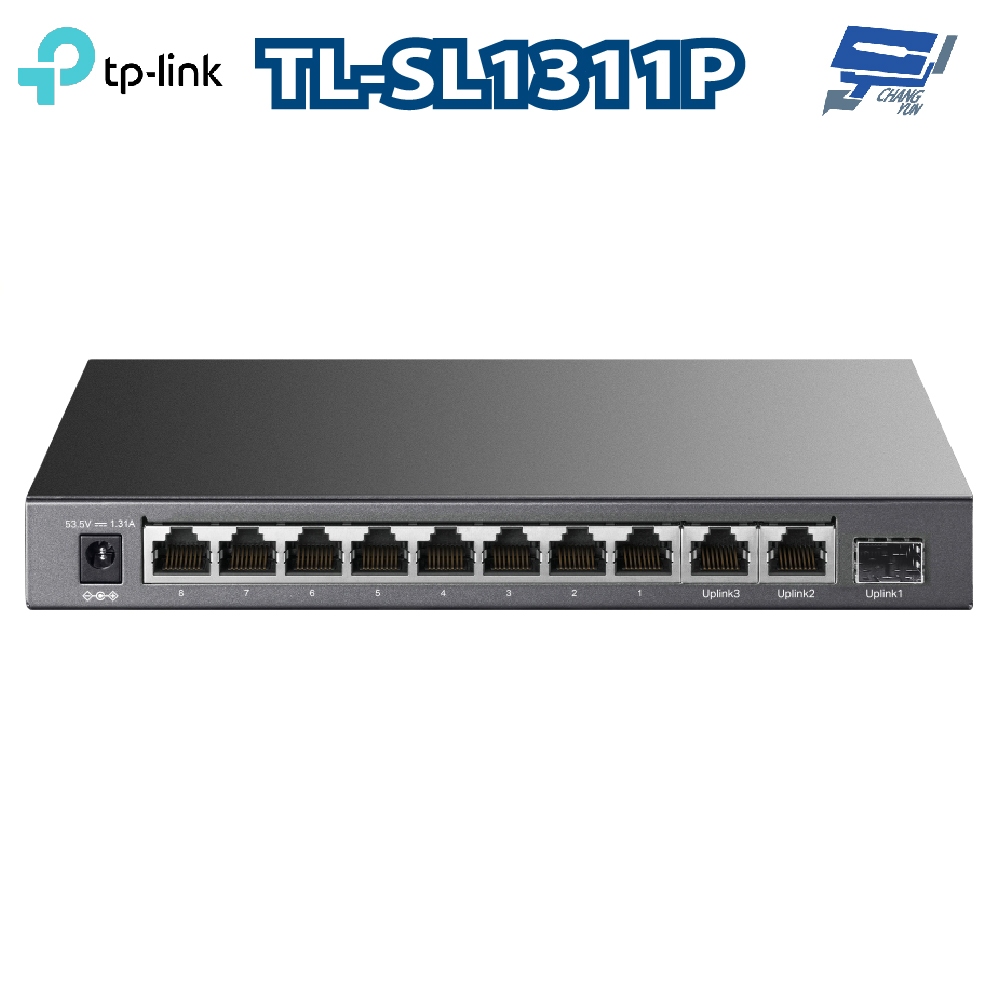 昌運監視器 TP-LINK TL-SL1311P 8埠10/100Mbps+3埠Gigabit桌上型交換器