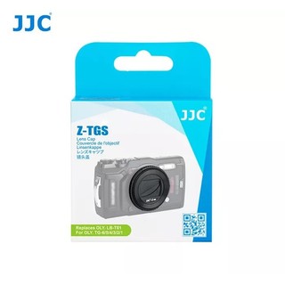 JJC Z-TGS 自動鏡頭蓋 OLYMPUS TG7 TG6 TG5 TG4 自動鏡頭保護蓋 相容原廠 LB-T01
