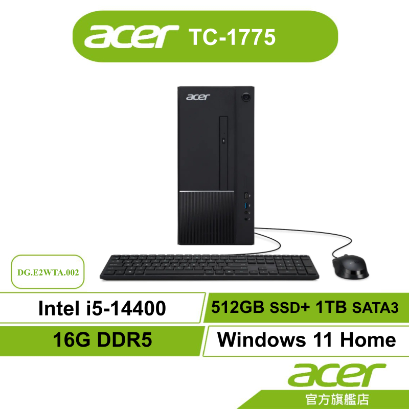 Acer Aspire｜TC-1775 i5-14400 16G 512G+1TB  Win11 桌上型電腦