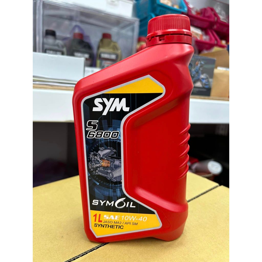 SYM-三陽原廠機油 S6800=1公升.台南市安平區平通路518號.0960380625=工資0元=完工價230元