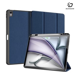 DUX DUCIS Apple iPad Air 13 (M2/M3) DOMO 筆槽皮套 平板皮套 保護殼