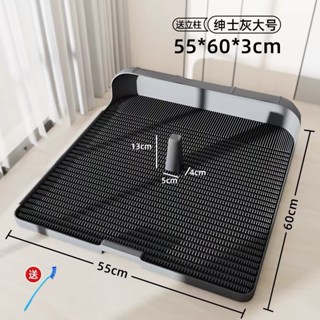狗狗廁所 免尿布寵物廁所 狗便盆 狗廁所 可拼接狗狗廁所 寵物尿盆 一體式便盆 狗狗尿盆 寵物便盆 平板式狗便盆 狗廁所
