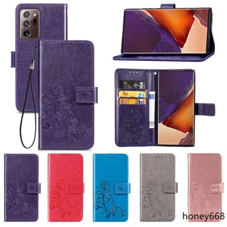 幸運四葉草壓花掀蓋皮套適用於三星Note 20Ultra手機殼note 10 note9 Note 20保護殼全包防摔