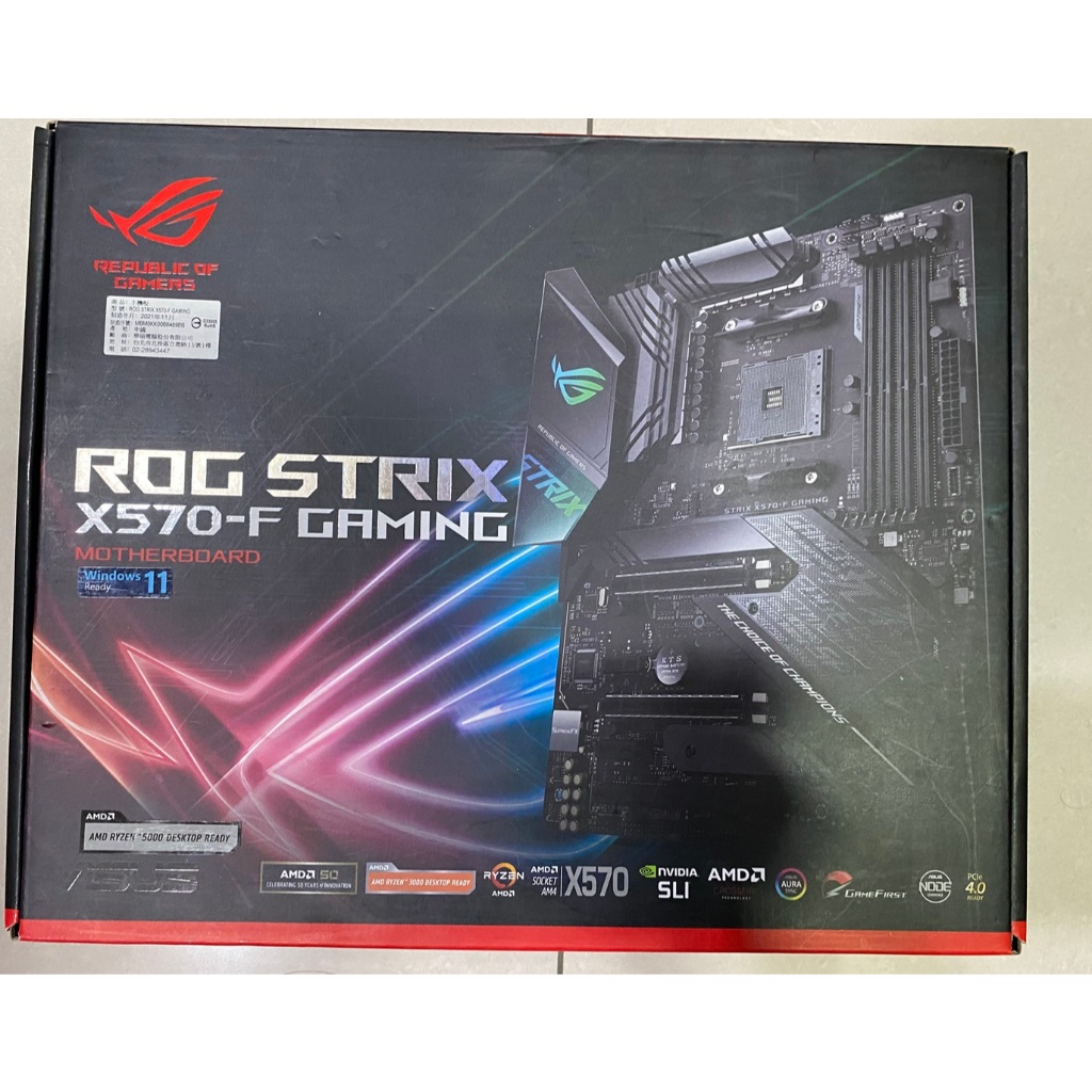 [二手] 華碩 ASUS ROG Strix X570-F Gaming