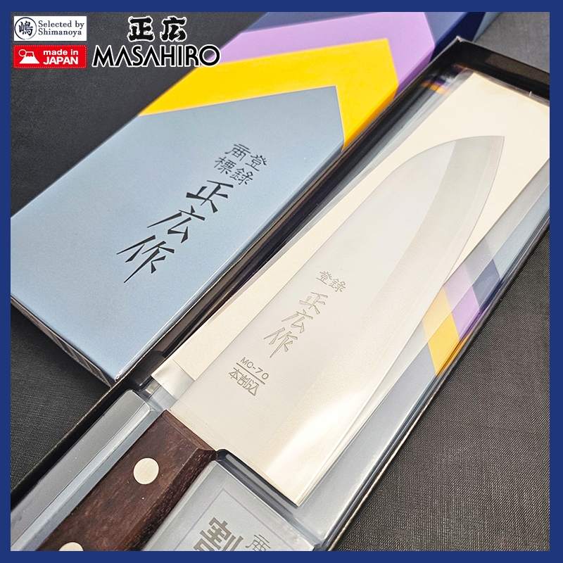 正広作 ( 正廣作 ) MC-70 日本三徳刀 不銹鋼SUS410L 廚房用 日本製