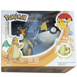 Pokemon 寶可夢 - 寶可夢變形系列 - 快龍