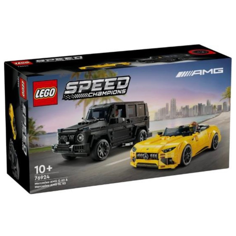 💗芸芸積木💗現貨!! Lego 76924 賓士 AMG G 63 &amp; AMG SL 63 Speed系列