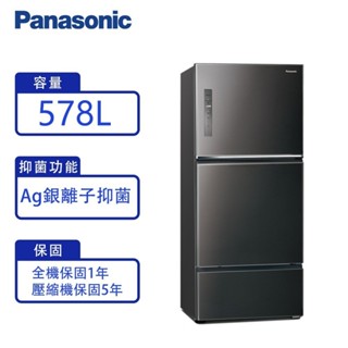 Panasonic 578公升三門鋼板電冰箱 NR-C582TV