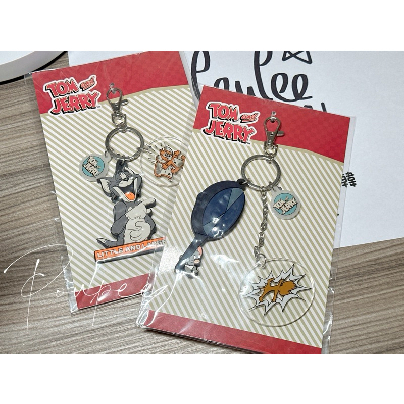 現貨 日本 湯姆貓與傑利鼠 鑰匙圈 吊飾 Poupee日韓