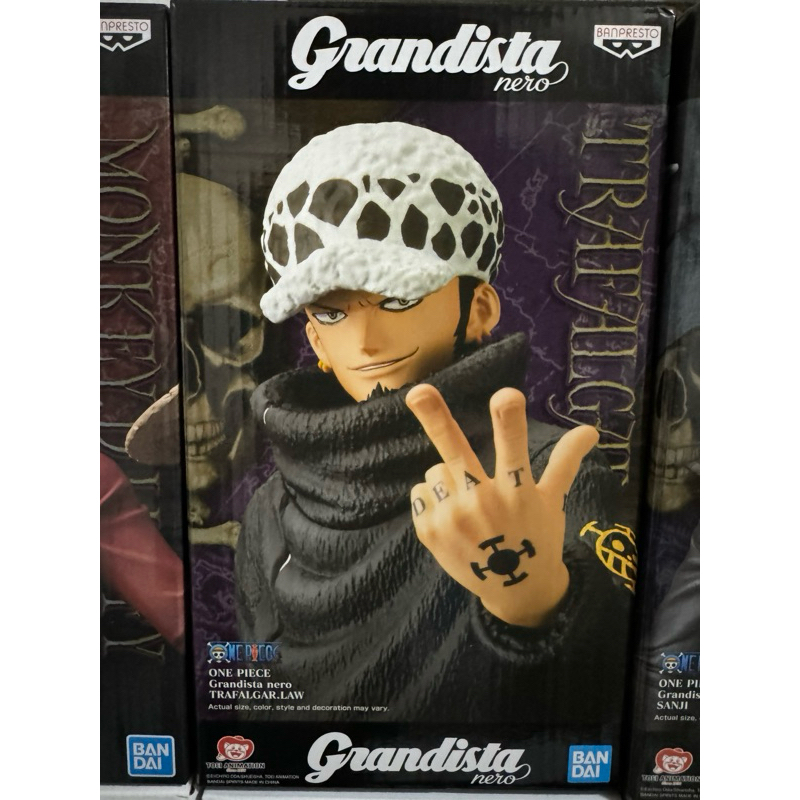 《景品》 代理版 海賊王 航海王 Grandista GROS 羅 海外限定