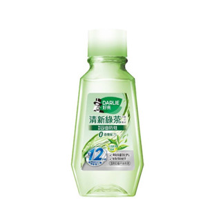 DARLIE 好來 清新綠茶漱口水（無酒精）50ml 隨身瓶