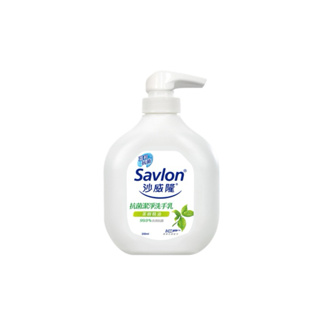 沙威隆抗菌潔淨洗手乳250ml-茶樹精油