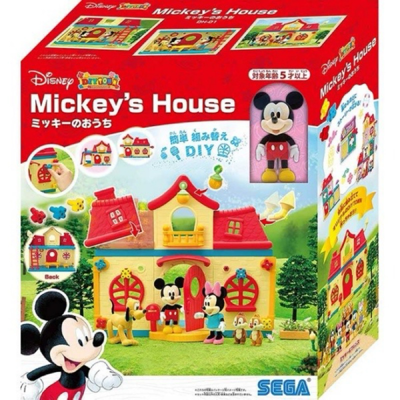 正版公司貨出清 日本SEGA 迪士尼 DIY夢想城 米奇紅頂小屋 (內附米奇一隻)
