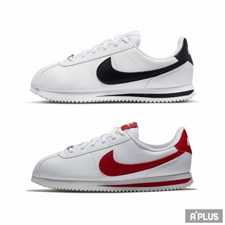 NIKE 童鞋 大童鞋 女生可穿 CORTEZ BASIC SL (GS) 阿甘鞋 - 904764101 /102