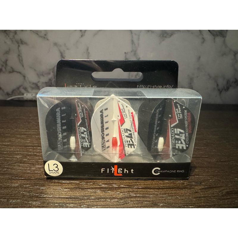 L-style 鏢翼 yoshimura