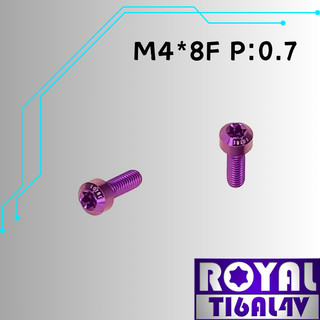 【瘋螺絲】ROYAL 鈦合金螺絲★ M4*12B P:0.7 錐形螺絲★64鈦/正鈦/鈦合金螺絲★出貨附發票 ★皇家紫