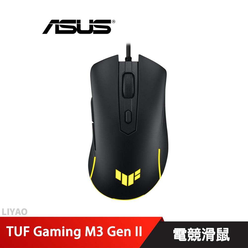 TUF GAMING M3 GEN II 電競滑鼠