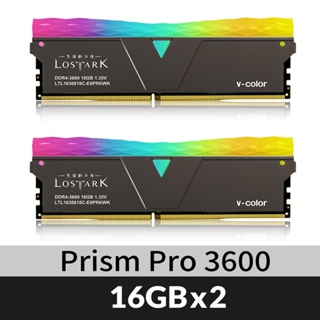 LOSTARK 失落的方舟 x PRISM PRO DDR4 3600 32GB (16GBx2) 聯名記憶體