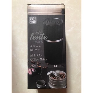 全新現貨 原價$1050 慢拾光 DC3584 手沖咖啡隨行杯杯組