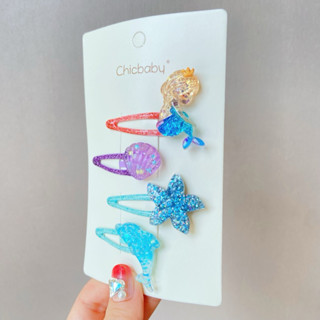 ♥️臺灣現貨♥️兒童BB夾 美人魚髮夾 海洋系列髮夾 美人魚皮筋 美人魚項鍊 高彈力髮圈 碎髮髮夾