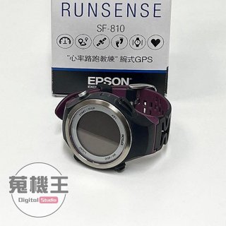 【蒐機王】EPSON Runsense SF-810 運動GPS + 心率偵測路跑手錶【歡迎舊3C折抵】C8184-6