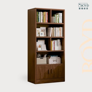 【寶德家居】簡易書櫃 60×30×180cm（D00329）｜書櫃 置物櫃 收納櫃 置物櫃 櫃子 書房置物櫃 客廳置物櫃