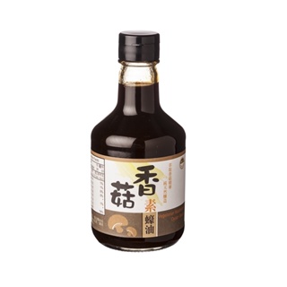 【菇王】香菇素蠔油300ml 純釀造 不含防腐劑 超商限4瓶(里)