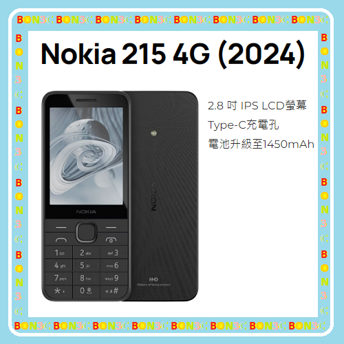〝現貨〞隨貨附發票 台灣公司貨 諾基亞 Nokia 215 4G (2024) 一般版 無照相 4G 手機