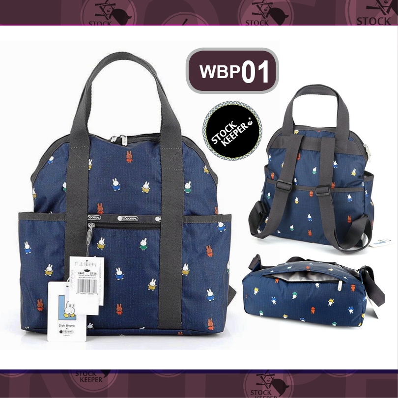 ◀ 倉庫掌門人▶WBP01 2442 Miffy 米飛兔 多功能 手提肩背兩用 後背包 拉桿插袋 LeSportsac