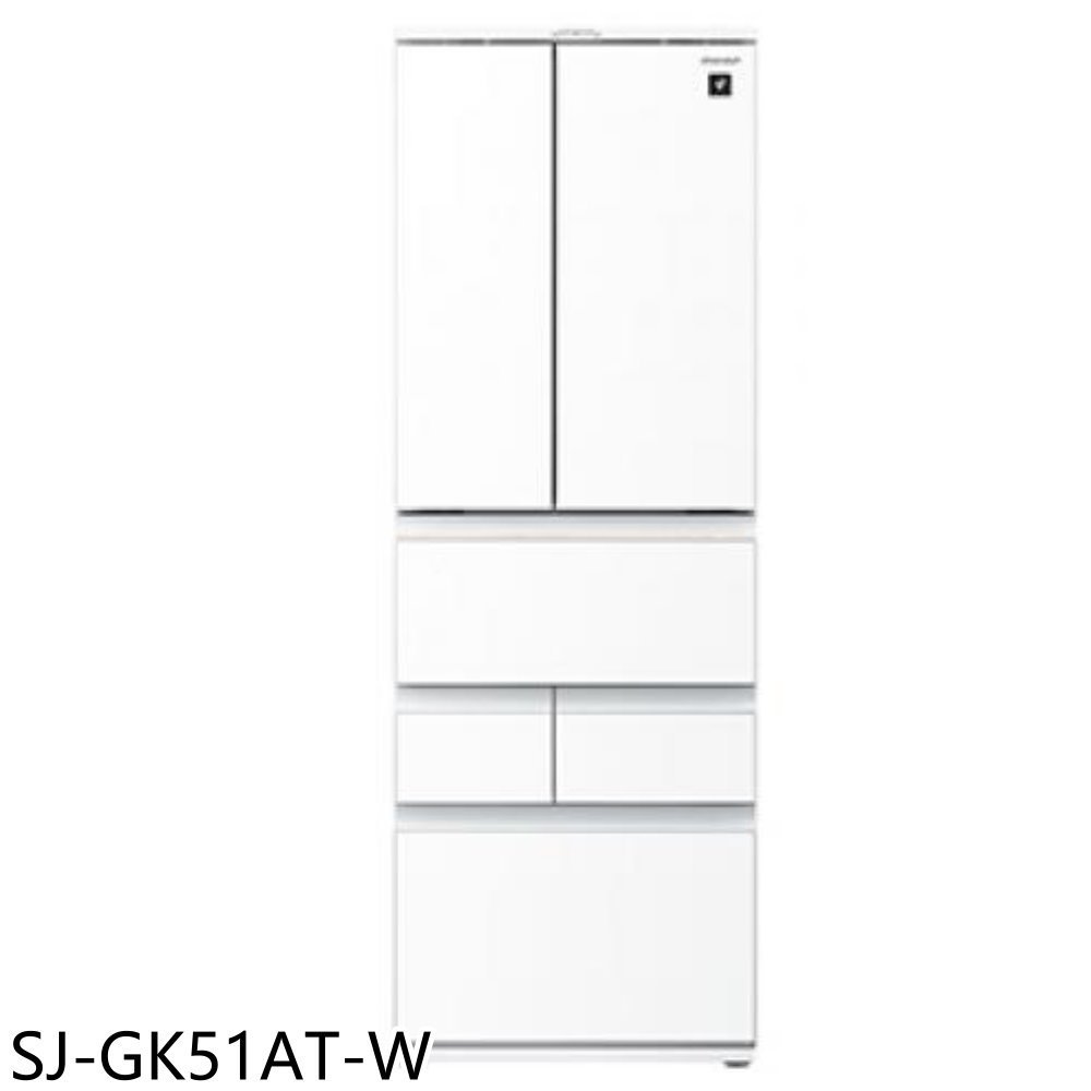 SHARP夏普【SJ-GK51AT-W】504公升自動除菌離子六門白冰箱(含標準安裝)(7-11 5000元) 歡迎議價