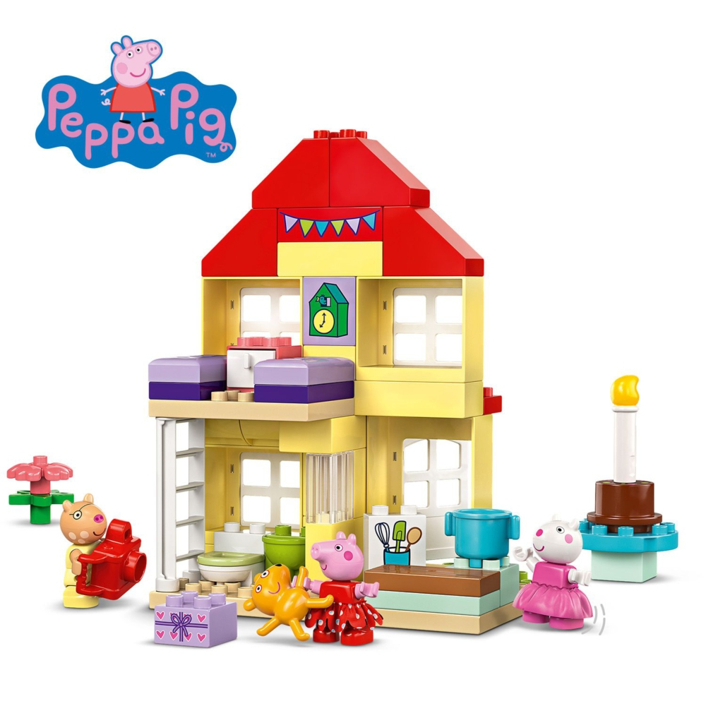 LEGO「高雄柴積店」10433 佩佩豬的生日小屋 Duplo系列