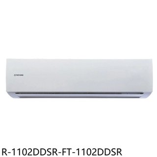 大同【R-1102DDSR-FT-1102DDSR】變頻分離式冷氣(含標準安裝) 歡迎議價