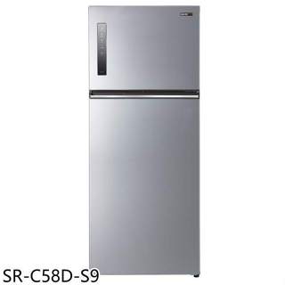 聲寶【SR-C58D-S9】580公升雙門變頻彩紋銀冰箱(7-11商品卡100元)(含標準安裝)