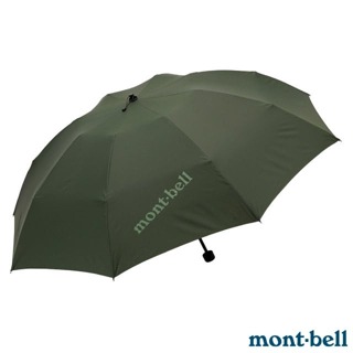 【MONT-BELL】送》20D 超輕折疊傘 103cm Trekking Umbrella 60 雨傘_1128702