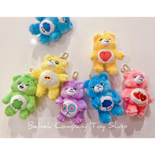 現貨在臺 正版 Care Bears 彩虹熊 愛心熊 玩偶 娃娃 吊飾