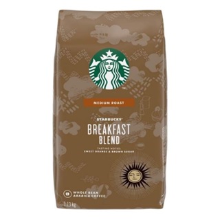 【Kidult 小舖】Starbucks 星巴克冬季限定咖啡豆1.13公斤 (629元/包) ==現貨限量中==