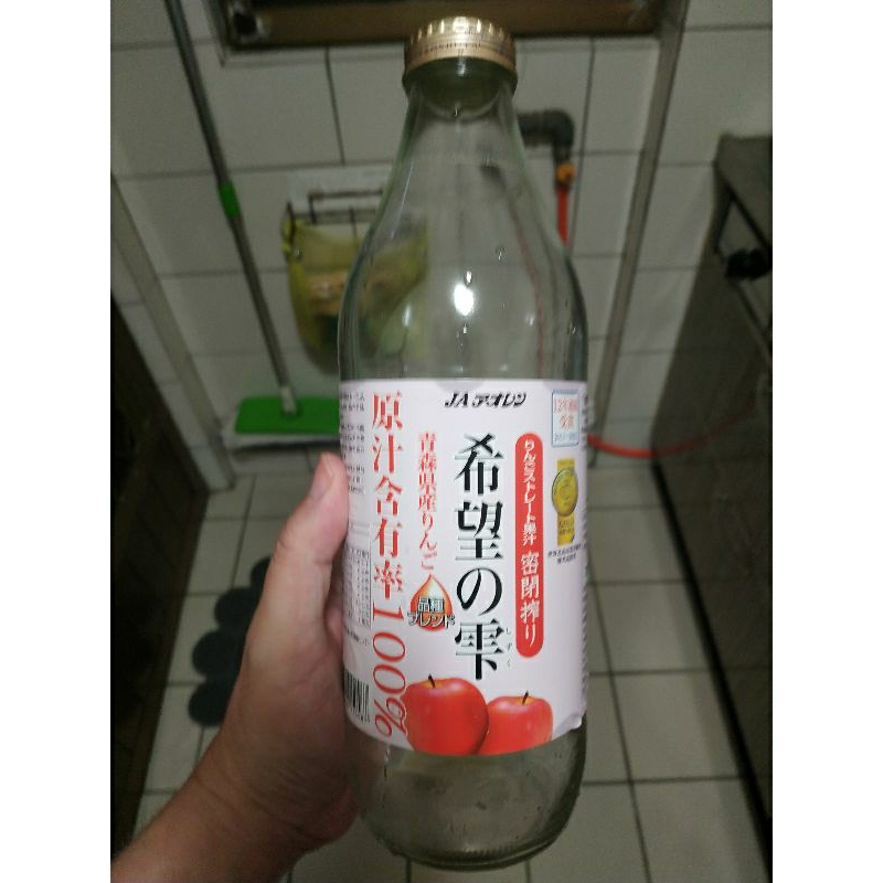 日本希望蘋果汁，空瓶