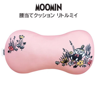 《瘋日雜》A011 日本限定 北歐風 MOOMIN 姆明嚕嚕米 亞美 居家辦公室 懶骨頭 抱枕 靠枕靠腰枕 車用 枕頭