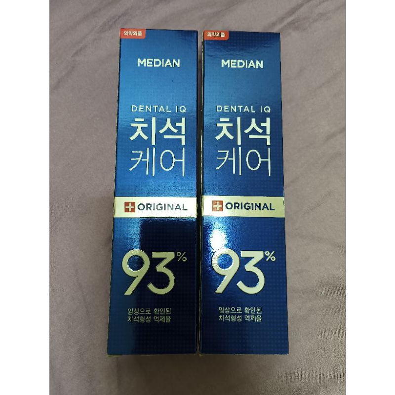 韓國MEDIAN93%牙膏