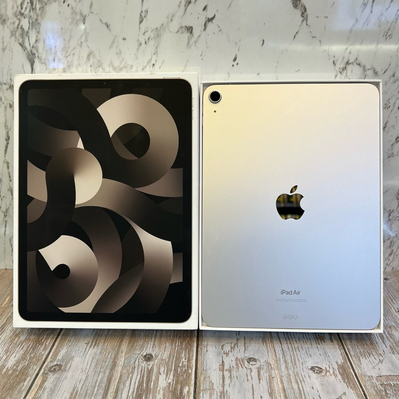 🫧現貨福利 快速出貨🚀【iPad】Air5 64g Wifi 星光色