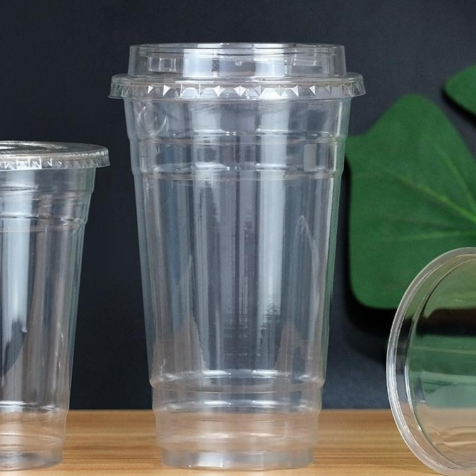 客製化 杯子 塑膠杯 一次性杯子 透明杯子 飲料杯 免洗 外帶 環保 一次性咖啡杯 帶蓋高透明美式冰咖啡杯