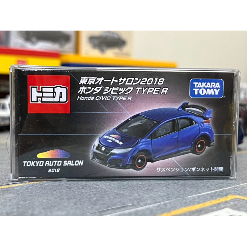 東京改裝車展 Tomica Honda Civic Type R 限定 FK2 藍 多美 會場車 76 78 40 58