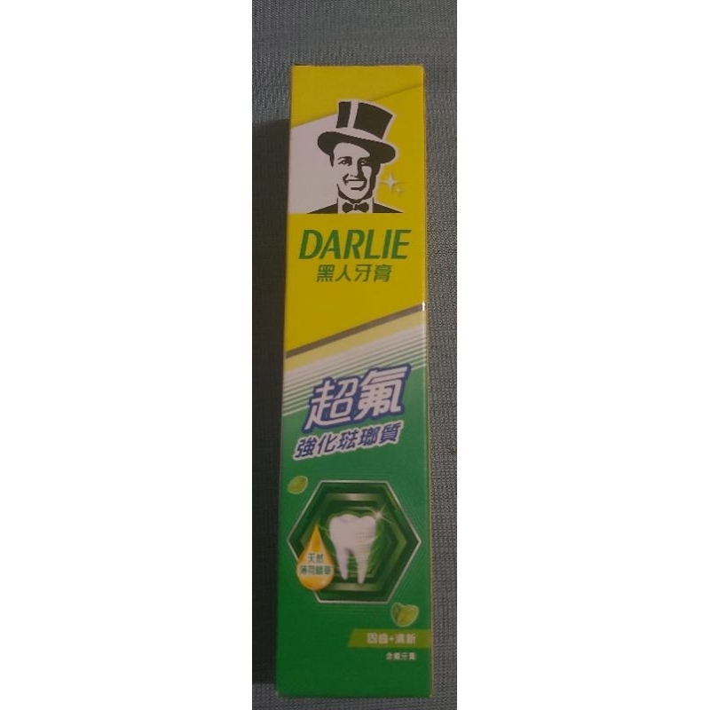 💕黑人牙膏💕好來DARLIE超氟強化琺瑯質牙膏250g(效期:2024.04.20)
